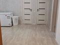 4-комнатная квартира · 96 м², Естая 4/2 за 13 млн ₸ в Шарбакты — фото 13