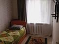 4-комнатная квартира · 96 м², Естая 4/2 за 13 млн ₸ в Шарбакты — фото 14
