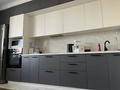 3-комнатная квартира · 95 м² · 4/12 этаж, Ракымжан Кошкарбаев 48 — жумабаева за 56 млн ₸ в Астане, Алматы р-н — фото 6