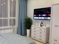 1-комнатная квартира · 45 м² · 6/12 этаж, мкр Гажайып 5/1 — Монке би за 4 000 ₸ в Алматы, Алатауский р-н — фото 2