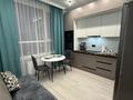 1-комнатная квартира · 45 м² · 6/12 этаж, мкр Гажайып 5/1 — Монке би за 4 000 ₸ в Алматы, Алатауский р-н — фото 7