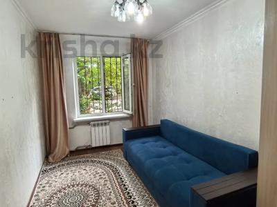 2-комнатная квартира · 45 м² · 1/4 этаж, Казбек би — ит за 30.5 млн ₸ в Алматы, Алмалинский р-н