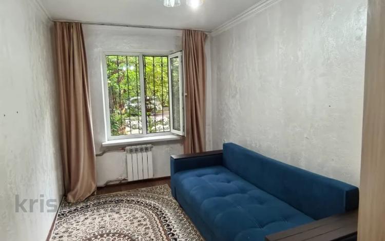 2-комнатная квартира · 45 м² · 1/4 этаж, Казбек би — ит за 30.5 млн ₸ в Алматы, Алмалинский р-н — фото 11
