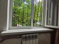 2-комнатная квартира · 45 м² · 1/4 этаж, Казбек би — ит за 30.5 млн ₸ в Алматы, Алмалинский р-н — фото 13