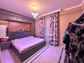 4-комнатная квартира · 91 м² · 4/5 этаж, мкр Нурсат — Аллея за 45.5 млн ₸ в Шымкенте, Каратауский р-н — фото 5