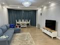 3-комнатная квартира, 112 м², 4/20 этаж, Снегина 33а за 112 млн 〒 в Алматы, Медеуский р-н — фото 2