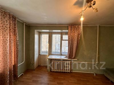 2-бөлмелі пәтер · 41 м² · 2/12 қабат, Набережная Славского 26, бағасы: 26.5 млн ₸ в Усть-Каменогорске