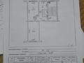 2-бөлмелі пәтер, 48.8 м², 1/5 қабат, Алии Молдагуловой 14 — Скоробогатова, бағасы: 13 млн 〒 в Уральске — фото 11