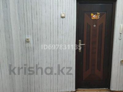 1-комнатная квартира · 16.6 м² · 1/2 этаж, Гашека 3а за 4.5 млн 〒 в Петропавловске