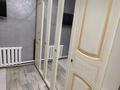 Часть дома · 2 комнаты · 58 м² · 1 сот., Узенка, Жби Стадионная 77 кв 7 — Стадионная Парковая за 8.6 млн ₸ в Караганде, Алихана Бокейханова р-н — фото 42