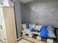 Часть дома · 2 комнаты · 58 м² · 1 сот., Узенка, Жби Стадионная 77 кв 7 — Стадионная Парковая за 8.6 млн ₸ в Караганде, Алихана Бокейханова р-н — фото 44