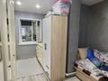 Часть дома · 2 комнаты · 58 м² · 1 сот., Узенка, Жби Стадионная 77 кв 7 — Стадионная Парковая за 8.6 млн ₸ в Караганде, Алихана Бокейханова р-н — фото 45