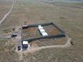 Участок · 8.72 га, Батан за 160 млн ₸