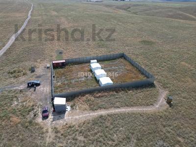 Участок · 8.72 га, Батан за 160 млн ₸