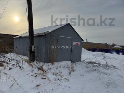 Гаражи и паркинги в Акмолинской обл.: Гараж · 20 м² · Чехова 6/1 за 1.6 млн 〒 Гараж · 20 м² · Чехова 6/1 за 1.6 млн 〒 в Акколе
