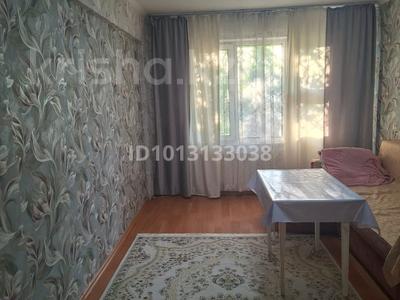1-комнатная квартира · 37 м² · 1/3 этаж, Жастар — Пицца Блюз за 14.5 млн ₸ в Усть-Каменогорске