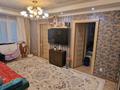 4-комнатная квартира · 68 м² · 2/5 этаж, Лермонтова 48 за 25 млн ₸ в Павлодаре