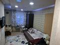 4-комнатная квартира · 68 м² · 2/5 этаж, Лермонтова 48 за 25 млн ₸ в Павлодаре — фото 3