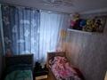 4-комнатная квартира, 68 м², 2/5 этаж, Лермонтова 48 за 25 млн 〒 в Павлодаре — фото 4