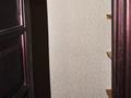 2-комнатная квартира, 52 м², 5/5 этаж, Маметовой 29/41 — проспект Абылай Хана за ~ 36.5 млн 〒 в Алматы, Алмалинский р-н — фото 14
