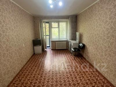 1-комнатная квартира · 31 м² · 3/5 этаж, 8 Марта за 9.5 млн ₸ в Уральске