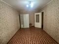 1-комнатная квартира · 31 м² · 3/5 этаж, 8 Марта за 9.5 млн ₸ в Уральске — фото 2