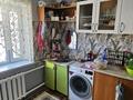 Отдельный дом · 4 комнаты · 70 м² · 18 сот., Алтынсарина 12 — Ескельды Би / Алтынсарина за 14 млн ₸ в Карабулаке — фото 5