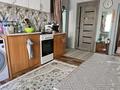 Отдельный дом · 4 комнаты · 70 м² · 18 сот., Алтынсарина 12 — Ескельды Би / Алтынсарина за 14 млн ₸ в Карабулаке — фото 6