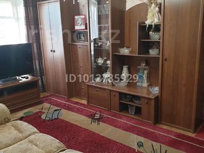 3-бөлмелі пәтер · 60 м² · 4/9 қабат, михаэлиса 7, бағасы: 22.5 млн ₸ в Усть-Каменогорске, Ульбинский