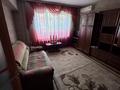 1-комнатная квартира · 35 м² · 3/5 этаж, Гоголя — Барибаева за 200 000 ₸ в Алматы, Медеуский р-н — фото 5