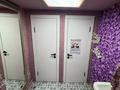 Готовый бизнес · 180 м², бағасы: 15 млн ₸ в Алматы, Медеуский р-н — фото 3