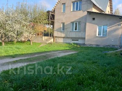 Отдельный дом · 5 комнат · 140 м² · 8 сот., Улгили 11 за 85 млн 〒 в Жанатурмысе
