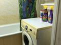 1-комнатная квартира · 45 м² · 4/12 этаж, Назарбаева 71 за 15 000 ₸ в Усть-Каменогорске, Ульбинский — фото 4