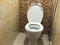 1-комнатная квартира · 45 м² · 4/12 этаж, Назарбаева 71 за 15 000 ₸ в Усть-Каменогорске, Ульбинский — фото 6