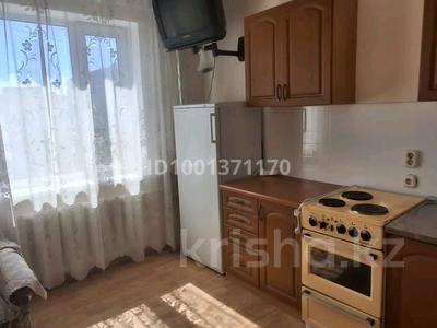 1-комнатная квартира · 40 м² · 9/10 этаж · помесячно, мкр Юго-Восток, Строителей 7 — Рядом рынок Арай за 120 000 〒 в Караганде, Казыбек би р-н