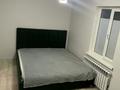 1-бөлмелі пәтер · 45 м² · 2/2 қабат, Лазарева 17 — Навои жандосова, бағасы: 12 000 ₸ в Алматы, Ауэзовский р-н — фото 6