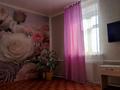 Отдельный дом • 4 комнаты • 72 м² • 8 сот., Горная 35 за 16 млн 〒 в Щучинске — фото 7