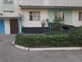 2-комнатная квартира · 71.6 м² · 1/5 этаж, мкр Астана 33 за 21 млн ₸ в Таразе — фото 12