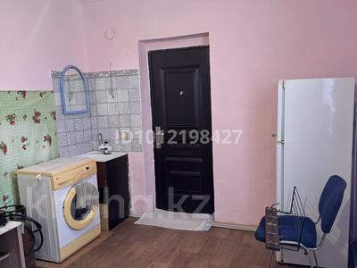 Часть дома · 2 комнаты · 20 м² · 2 сот., мкр Айгерим-2 35 — Алмерек абыз - Ынтымак за 80 000 ₸ в Алматы, Алатауский р-н