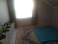 Отдельный дом • 6 комнат • 180 м² • 10 сот., Жастар 1 за 55 млн 〒 в Талдыкоргане — фото 12