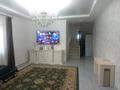 Отдельный дом • 6 комнат • 180 м² • 10 сот., Жастар 1 за 55 млн 〒 в Талдыкоргане — фото 2