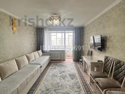 3-комнатная квартира · 65.8 м² · 9/9 этаж, микрорайон Карагайлы 20 за 31 млн ₸ в Семее, Красный Кордон