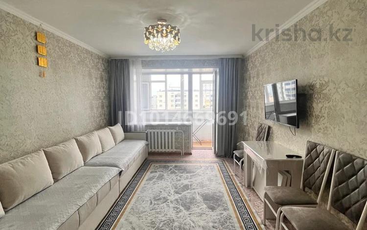 3-комнатная квартира · 65.8 м² · 9/9 этаж, микрорайон Карагайлы 20 за 31 млн ₸ в Семее, Красный Кордон — фото 13