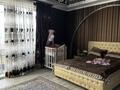 4-бөлмелі пәтер · 143.7 м² · 10/10 қабат, Навои 72, бағасы: 75 млн ₸ в Алматы, Ауэзовский р-н — фото 4