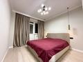 4-комнатная квартира · 100 м² · 6/12 этаж, Култегин 5 за 46.5 млн ₸ в Астане, Нура р-н — фото 2