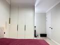 4-комнатная квартира · 100 м² · 6/12 этаж, Култегин 5 за 46.5 млн ₸ в Астане, Нура р-н — фото 20