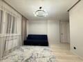 4-комнатная квартира · 100 м² · 6/12 этаж, Култегин 5 за 46.5 млн ₸ в Астане, Нура р-н — фото 29