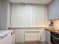 4-комнатная квартира · 100 м² · 6/12 этаж, Култегин 5 за 46.5 млн ₸ в Астане, Нура р-н — фото 8