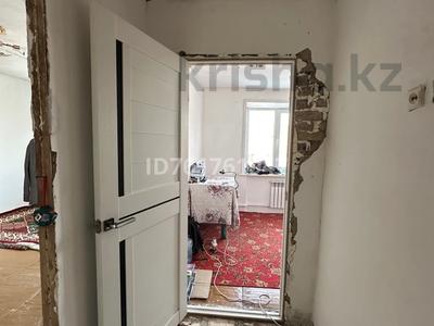 Продажа квартир в Карагандинской обл.: 1-комнатная квартира · 35.4 м² · 5/5 этаж, мкр Фёдоровка 8 А за 7.5 млн 〒 1-комнатная квартира · 35.4 м² · 5/5 этаж, мкр Фёдоровка 8 А за 7.5 млн 〒 в Караганде, Казыбек би р-н