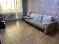 2-бөлмелі пәтер · 52 м² · 2/5 қабат, 7-ші шағым аудан, 7 мкрн., бағасы: 180 000 ₸ в Костанае, 7-й микрорайон